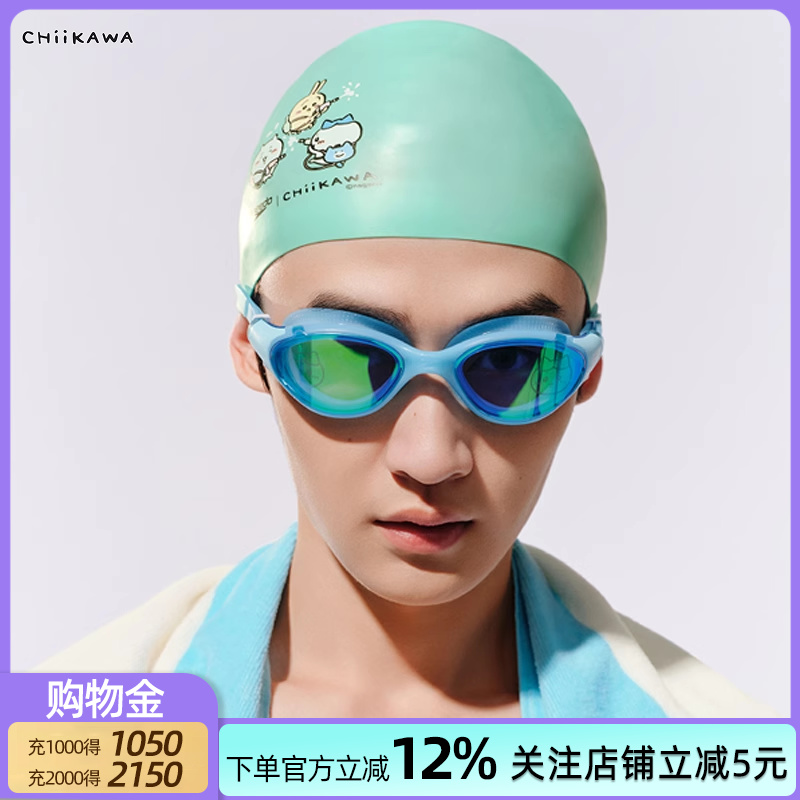 Speedo泳镜全新CHIIKAWA系列