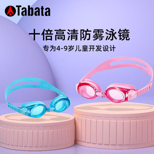 手蹼游泳划水掌男女自由泳