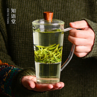 家用茶水分离玻璃杯办公室泡茶杯带把水杯子喝花茶绿茶杯个人专用
