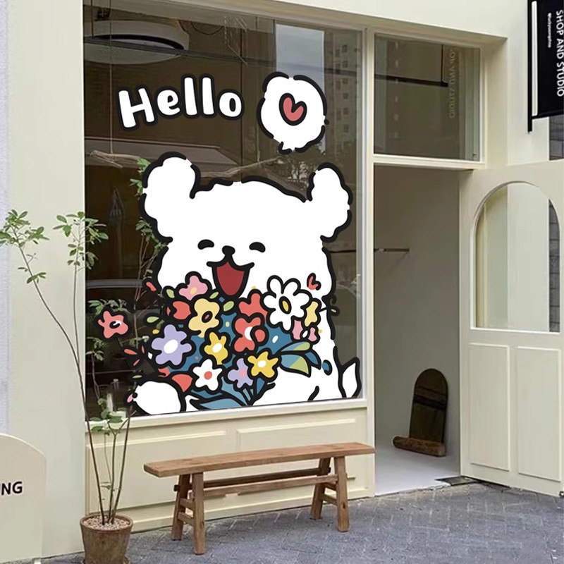 可爱卡通动物hello鲜花店静电贴