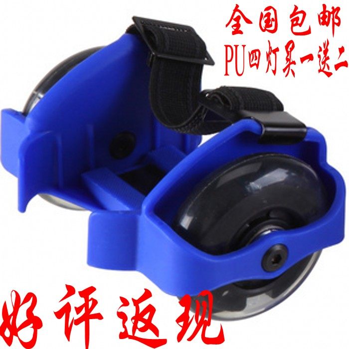 Roller Hot Wheel - Ref 2566182 Image 1