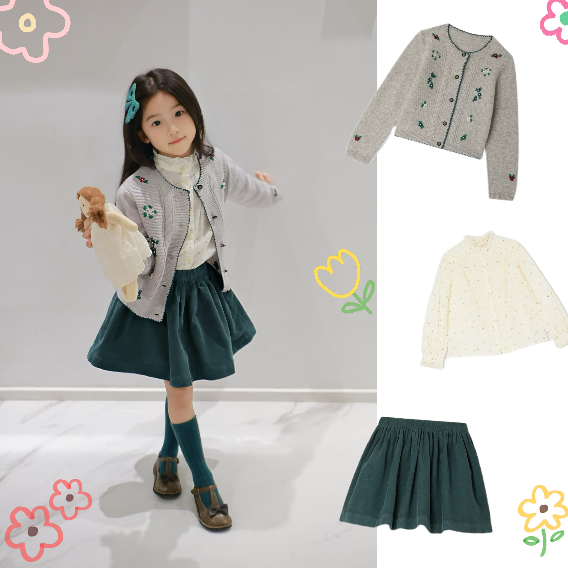 法国设计女孩女童小花朵复古绿色清新羊毛毛衣灯芯绒短裤樱桃衬衫,童装/婴儿装/亲子装,套装,淘宝优惠券,粉丝福利购,淘宝优惠卷