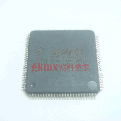高科美芯 IC集成电路SN755866 LQFP100贴片 芯片 单片机 5元/PCS