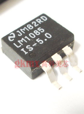 NS稳压器LM1085IS-5V TO263 1A低压差调节器 3元/pcs