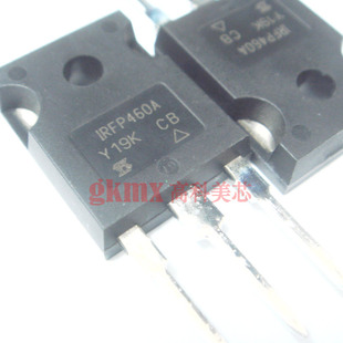 高科美芯 功率三极管IRFP460A TO3P直插 MOSFET晶体管 15元/PCS