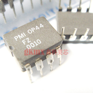 PCS 65元 IC集成电路OP44FZ DIP8
