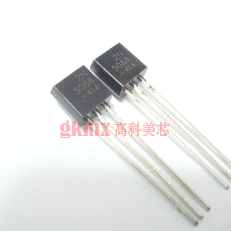 高科美芯 三极管2N5088 TO92直插 两极晶体管 10个38元