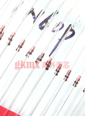 高科美芯 肖特基势垒二极管(1N60P点接触锗/直插DO-35)3元10个