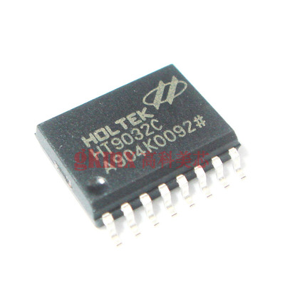 高科美芯 集成电路HT9032C SOP16贴片 主叫线路识别接收器 4元