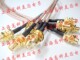 1根12元 高科美芯 长度50cm 500MM 连接线SMA同轴线 双头母头