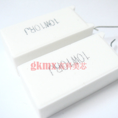 高科美芯 陶瓷水泥电阻10W10RJ 10W 10R 立式35x17x11MM 10个12元