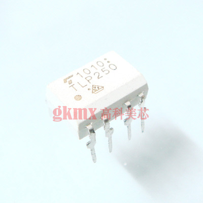 高科美芯 原装光藕TLP250 DIP8 IGBT驱动器光耦晶体管