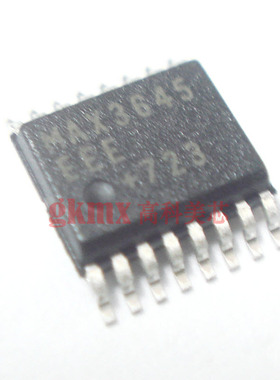 高科美芯 IC集成电路MAX3645EEE QSOP16贴片 限幅放大器 13元/PCS