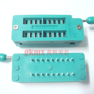 高科美芯 IC紧锁座18芯 DIP18 测试座 老化座 特价供应 4元/PCS