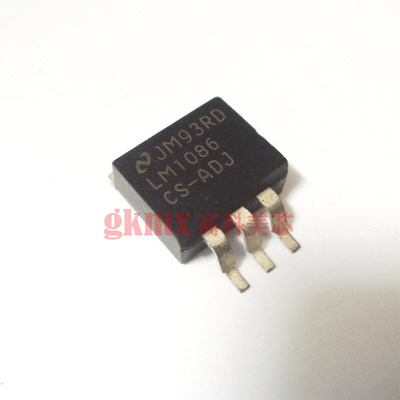 高科美芯 稳压器LM1086CS-ADJ TO263 1.5A低漏失可调 4元/PCS