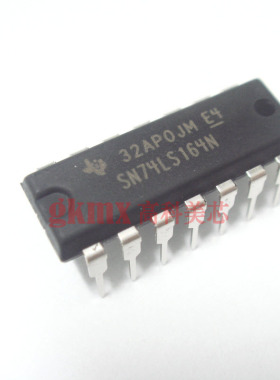 集成电路SN74LS164N DIP14直插 计数器移位寄存器 3.5元/PCS