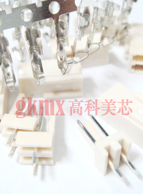 接插件白色插座2510-2TS 2芯 2PIN直针间距2.54MM 10套3元