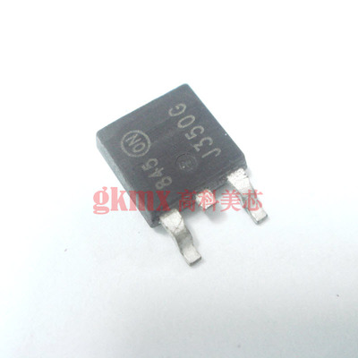 高科美芯 三端稳压MJD350 TO252 PNP管硅功率晶体管3.5元/PCS