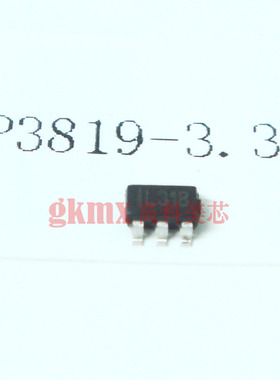 高科美芯  稳压器SP3819-3.3v  SOT23-5 LDO 500mA 4.5元/PCS