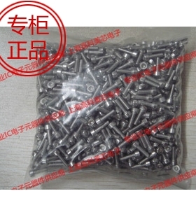 高科美芯 螺丝 内六角螺丝 M3X10 100个20元