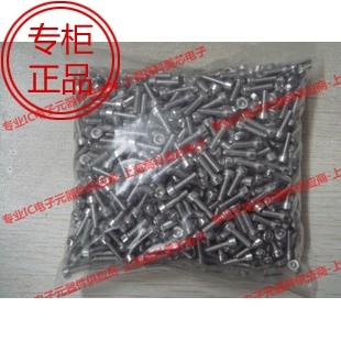 高科美芯 螺丝 内六角螺丝 M3X10 100个20元