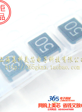 高科美芯 保险丝CCP2E50HTTE1210-5A72V KOA电路保护用 10个18元