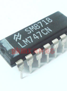 IC集成电路LM747CN DIP14 直插运算放大器双通道 15元/PCS