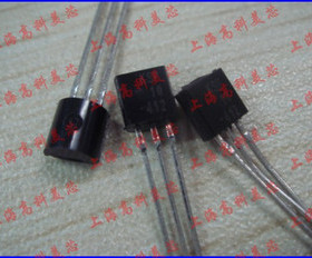 高科美芯 三极管KSP10 TO92 NPN外延硅晶体管 10个3元