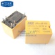 PCS 继电器 云野 DIP6 HRS1H 2.3元 DC5V 3A触点切换