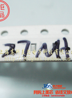 高科美芯0603高频陶瓷电感27NH 叠层MLK0603L27NJT000 100个10元