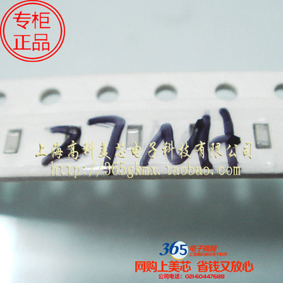 高科美芯0603高频陶瓷电感27NH 叠层MLK0603L27NJT000 100个10元