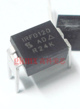高科美芯 IC集成电路IRFD120 DIP4直插 功率MOSFET 3元/PCS