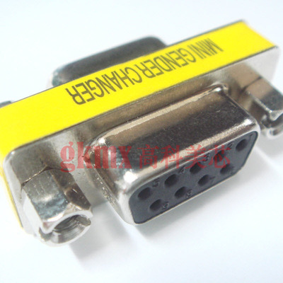 高科美芯 连接器/接插件DB9孔转DB9孔/母头对母头/双头 3元/PCS