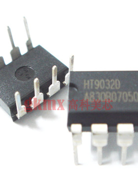 高科美芯 集成电路HT9032D DIP8 主叫线路识别接收器3元/PCS