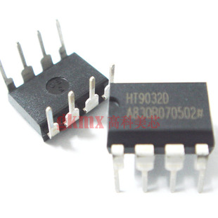 高科美芯 集成电路HT9032D DIP8 主叫线路识别接收器3元/PCS