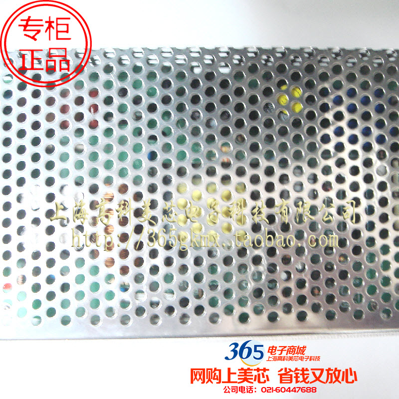 正品专柜 开关电源JSM150-D8S24 150W 350-600V 24V 4A 450元/PCS 电子元器件市场 其它元器件 原图主图