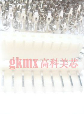 高科美芯 连接器 接插件 CH3.96-9TS 9芯 直脚 10套12元