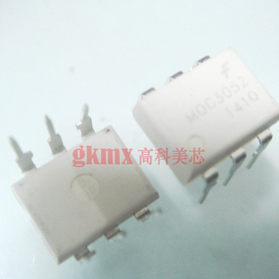高科美芯 光藕MOC3052 DIP6 双向晶闸管驱动器 2.5元/PCS