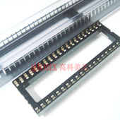 芯片插座 40芯宽体 IC座 高科美芯 IC座40PIN DIP40 10只4元