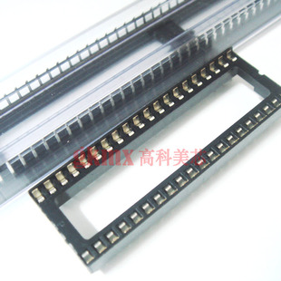 高科美芯 芯片插座 IC座 IC座40PIN DIP40 40芯宽体 10只4元