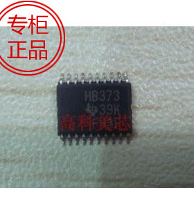 集成电路74AHCT373 HB373 TSSOP20三态输出 透明锁存器 4.5元/PCS