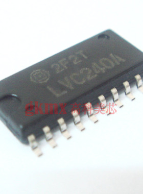 高科美芯 IC集成电路74LVC240A SOP20缓冲器驱动器三态 2.5元/PCS
