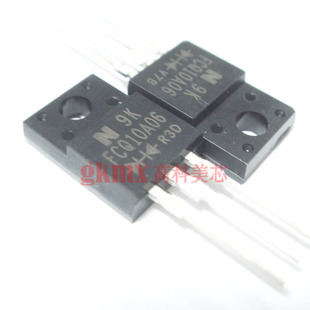 高科美芯 三极管FCQ10A06 塑封 TO220直插 肖特基势垒 2元/PCS