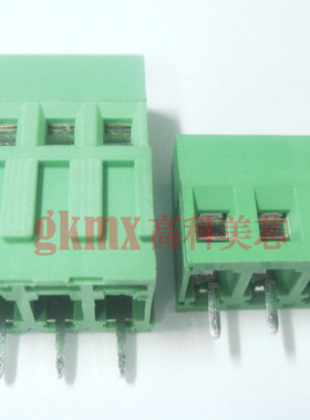 杰科接插件2EDG5.08 DG508-3芯 高低位直脚 1套2元