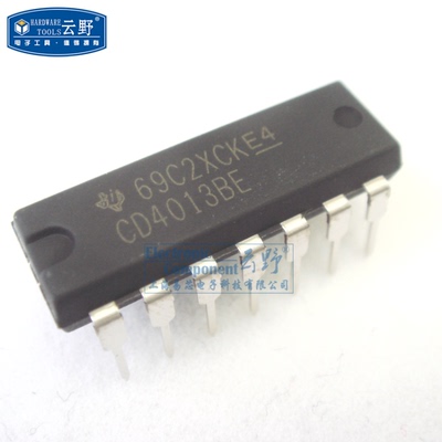 云野 IC集成电路 CD4013BE DIP14 直插 CMOS逻辑器件 2.5元/PCS