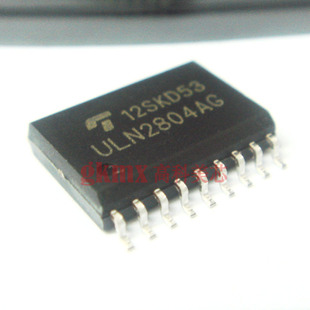 高科美芯 集成电路 ULN2804AG SOP18 达林顿晶体管阵列 6.5元/PCS