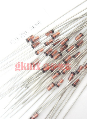 高科美芯 齐纳稳压管二极管1N5259 0.5W 39V 直插DO-35 10个3元