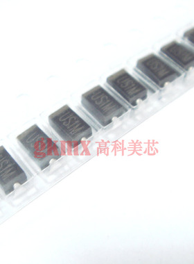 高科美芯 快恢复整流二极管HER108 US1M SMA A型贴片 10个5元