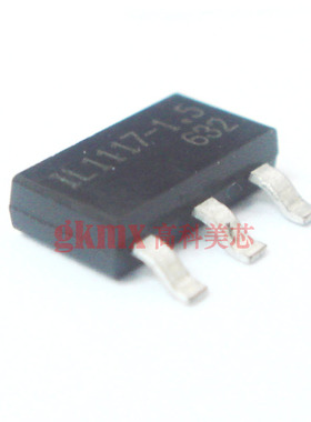 高科美芯 三极管1117-1.5V IL1117-1.5 SOT223贴片 1.5元/PCS