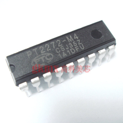 IC集成电路芯片PT2272-M4 DIP18遥控器解码器 2.5元/PCS